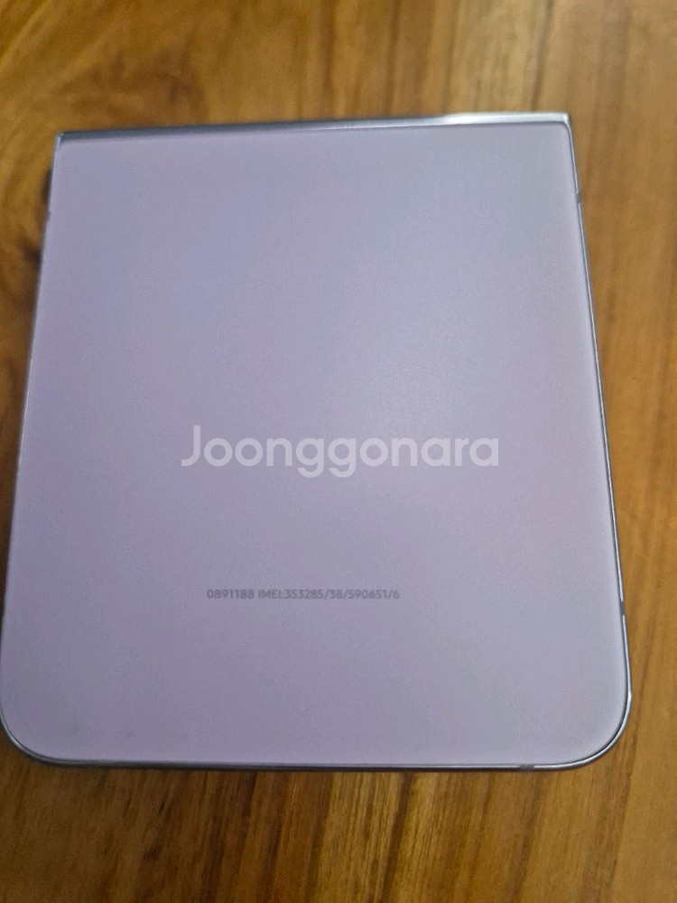 지플립4 256GB 케이스포함 25만원--3