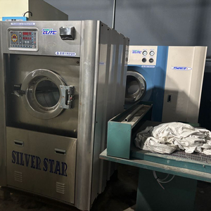 세탁소 세탁기 건조기 드라이기 세트 은성세탁기