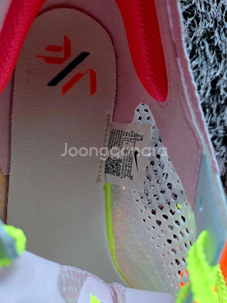 [새상품]나이키 베이퍼플라이3 멀티컬러 275--6