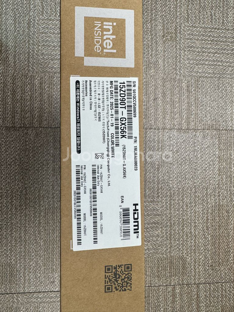 미개봉 LG 그램 AI 15ZD90T-GX56K--3