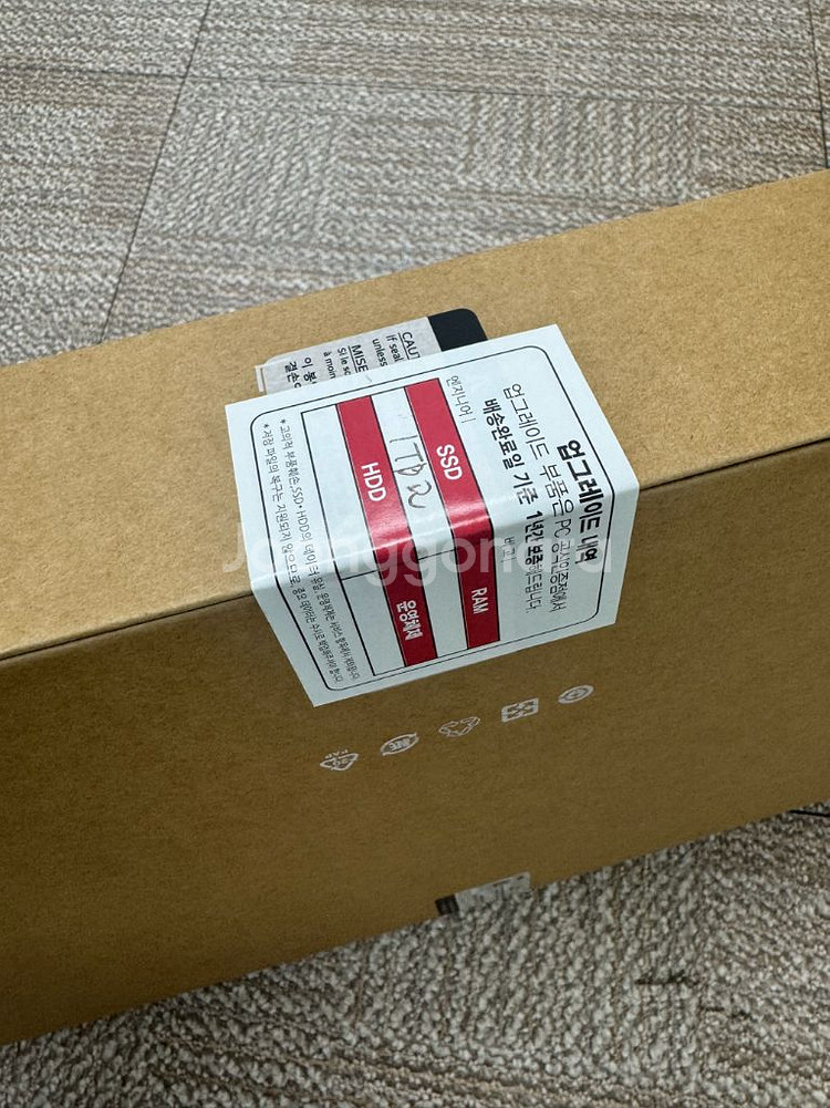 미개봉 LG 그램 AI 15ZD90T-GX56K--4