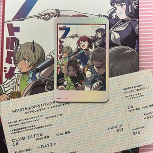 걸즈 밴드 크라이 블루레이7권 사인포카