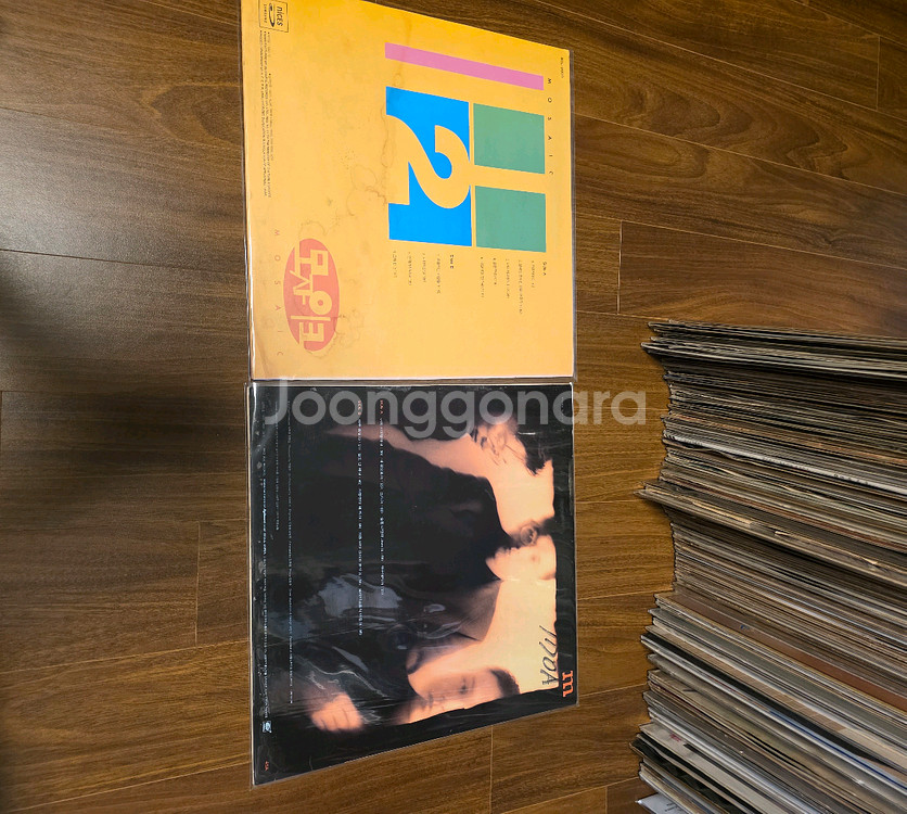 모자이크lp2개--1