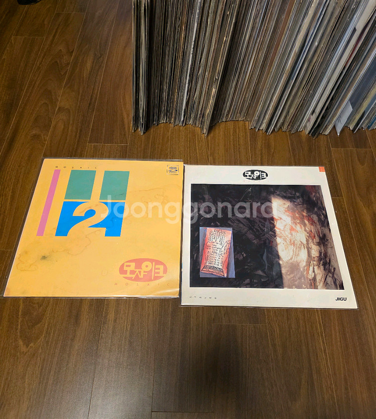 모자이크lp2개--0