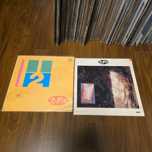 모자이크lp2개