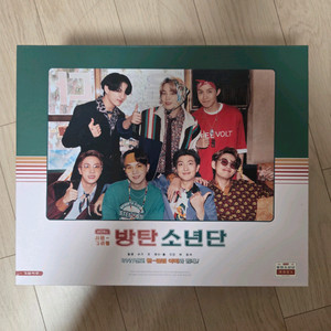 BTS 방탄소년당 앨범, 굿즈