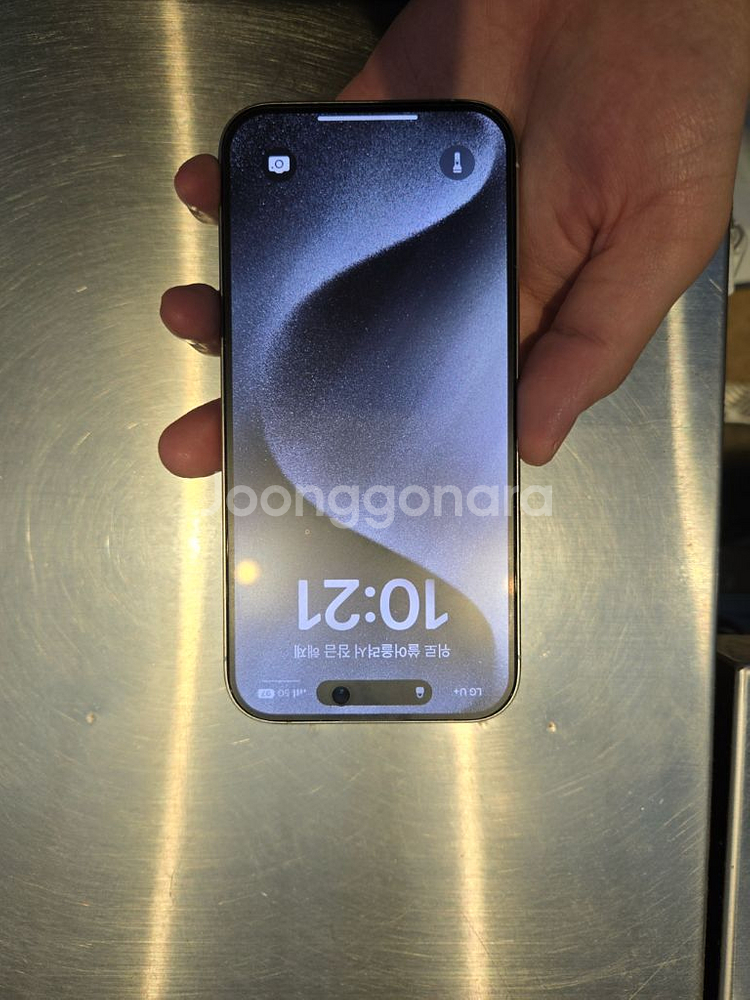 아이폰 15pro 프로 128g 새상품급--1