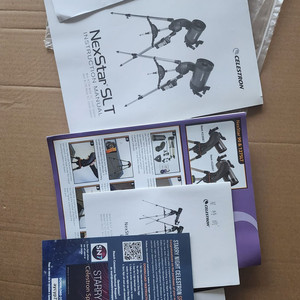 celestron 천체망원경 ... | 중고나라 - 안심되는 중고거래