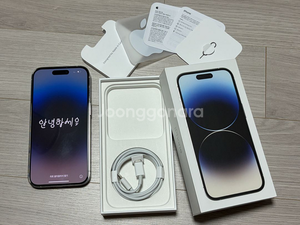 아이폰 14프로 256G 자급제--0