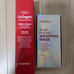 MEDIPEEL 마스크팩