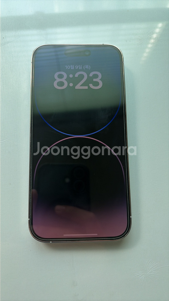 아이폰14프로 128GB 실버--0
