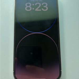아이폰14프로 128GB 실버