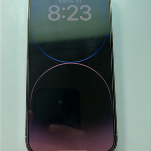 아이폰14프로 128GB 실버