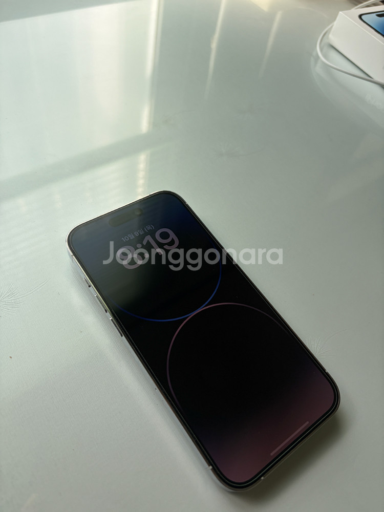 아이폰14프로 128GB 실버--7