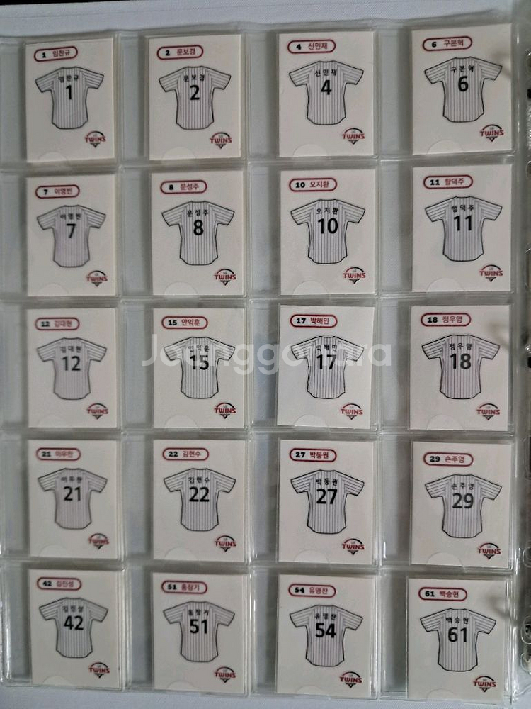 kbo 크보빵 시즌1,2 띠부씰 각팀별 띠부실 일괄--2