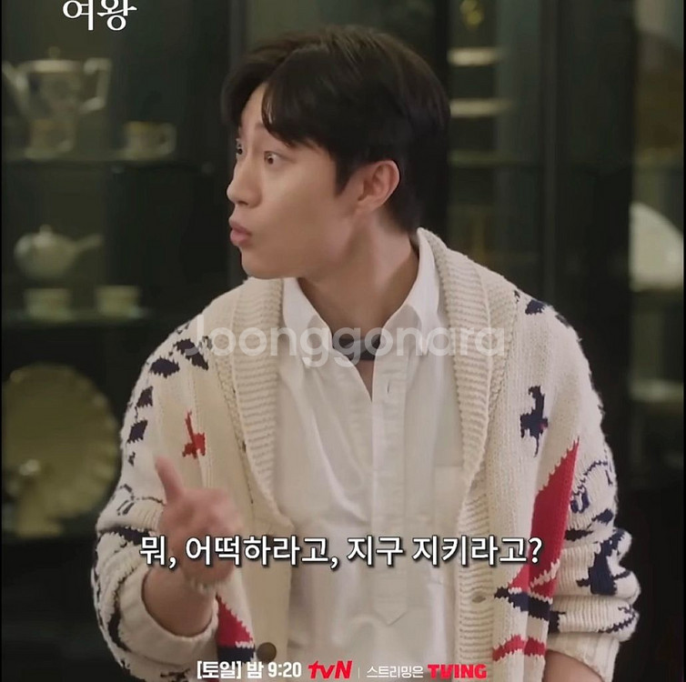 폴로 랄프로렌 노티컬 가디건 M--2