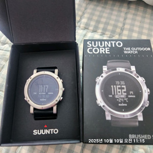 순토 코어 브러쉬드 스틸 메탈 블랙 팝니다