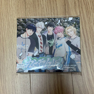 플레이브 카쿠렌보 한정반 미개봉 양도