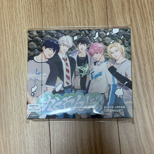 플레이브 카쿠렌보 한정반 미개봉 양도