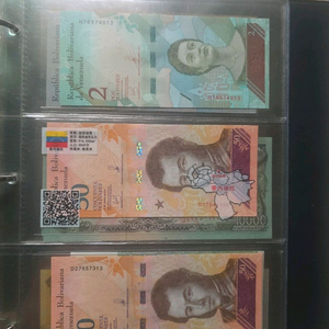 외국지폐 미사용 43점 외 금박지폐 4점 일괄 앨범포함