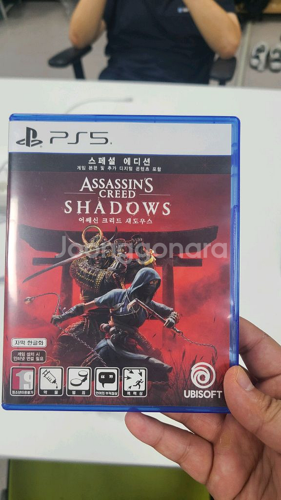 플스 타이틀 어쌔신크리드 섀도우스 게임cd 판매합니다--0