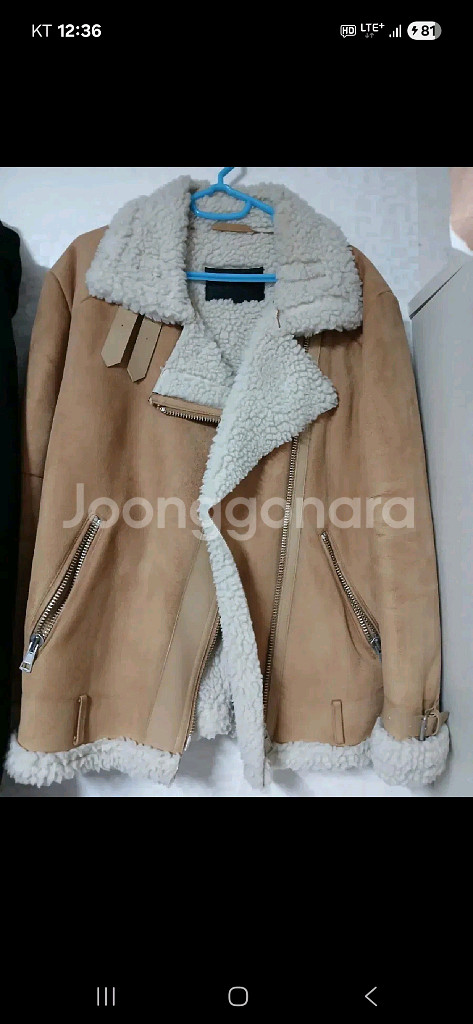 무신사 무스탕 인조 100--0