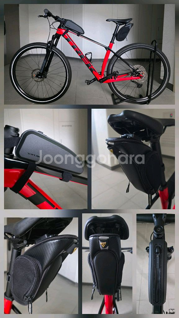 트렉.프로칼리버 9.5 TREK PRO CALIBER--9