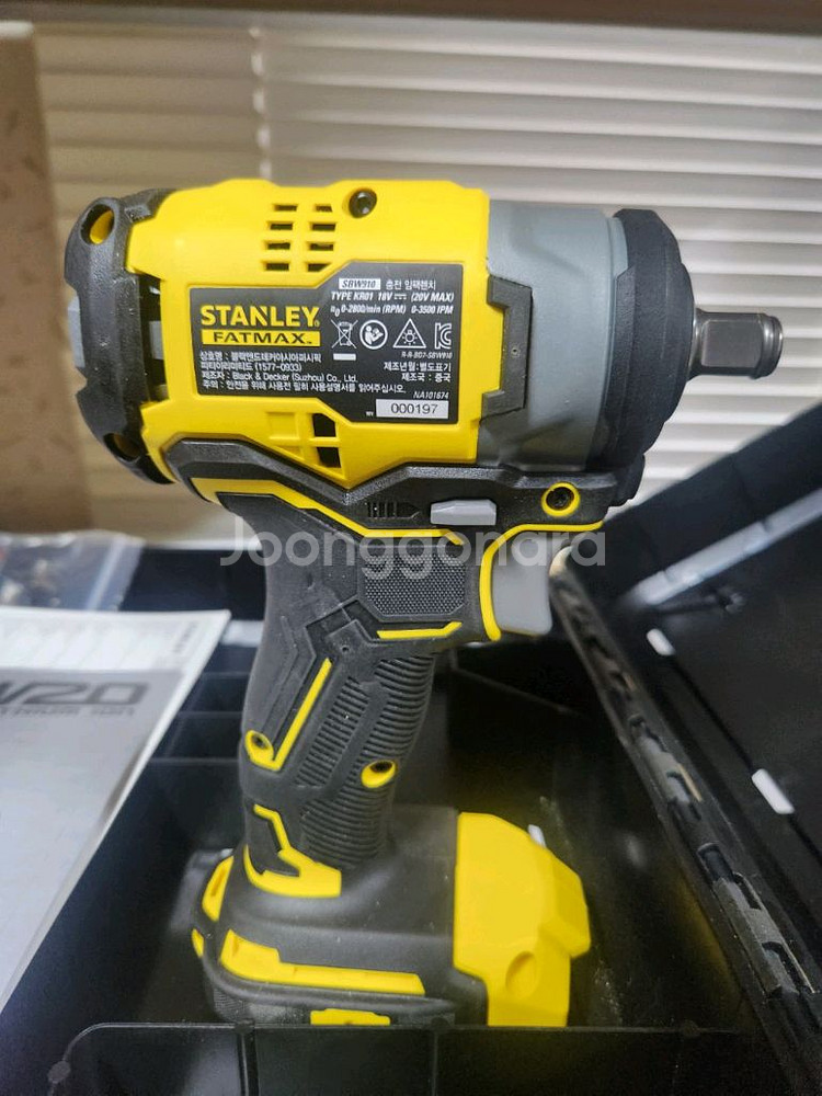 스탠리 FATMAX V20 브러시리스 임팩 렌--1