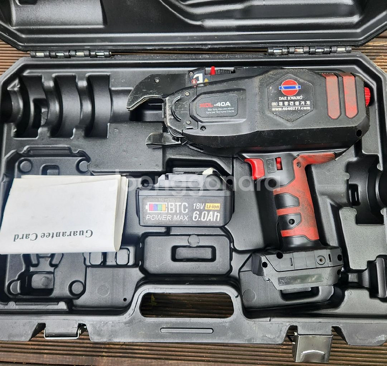 철근결속기 XDL-40A--3