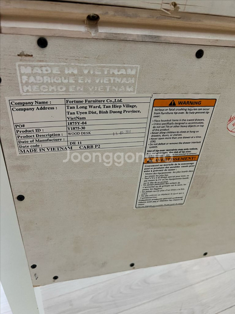 화이트 책상거울 화장대 Fortune furniture--7