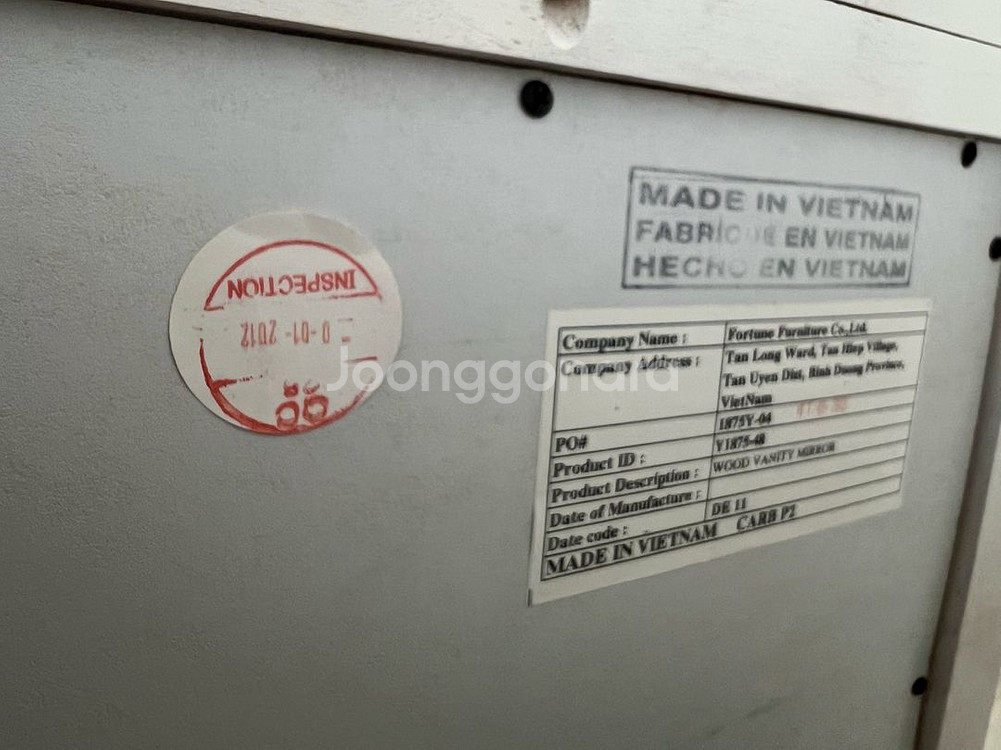 화이트 책상거울 화장대 Fortune furniture--8