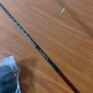 시마노 염월 예약글