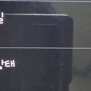갤럭시S23 울트라 512G 크림 자급제 판매합니다