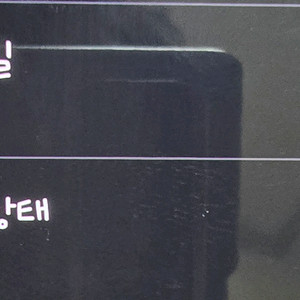 갤럭시S23 울트라 512G 크림 자급제 판매합니다