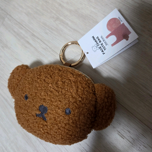 보리스 파우치