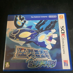 닌텐도 3ds 포켓몬스터 알파사파이어 곽팩