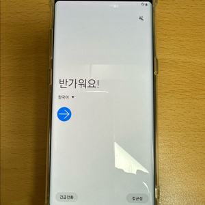 갤럭시노트 8