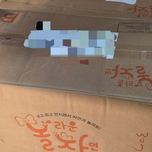 놀라운 자연 전집 풀세트 새상품