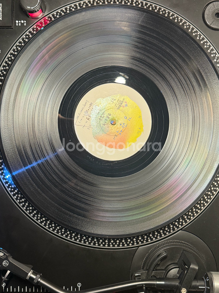 김광석 4집,2집 lp 초판 일괄--6