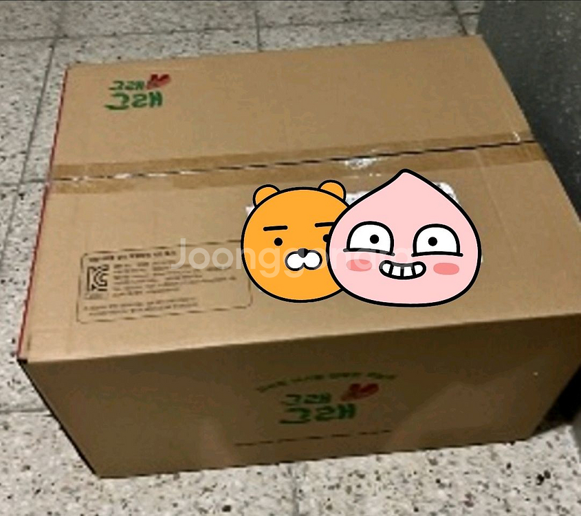 그래그래 전집 풀세트--0