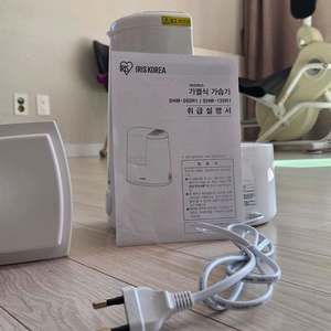 IRISKOREA 가열식가습기 판매합니다~