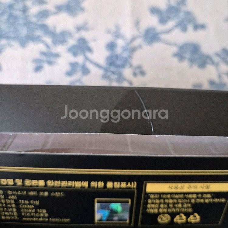 천사소녀네티 특전포함 세인트코롱 오르골, 한정판 스탠드--6