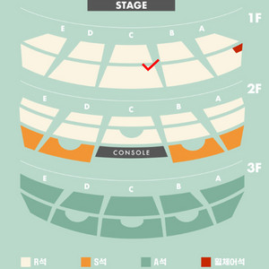 [서울] 최유리 1층 중앙블럭 2연석