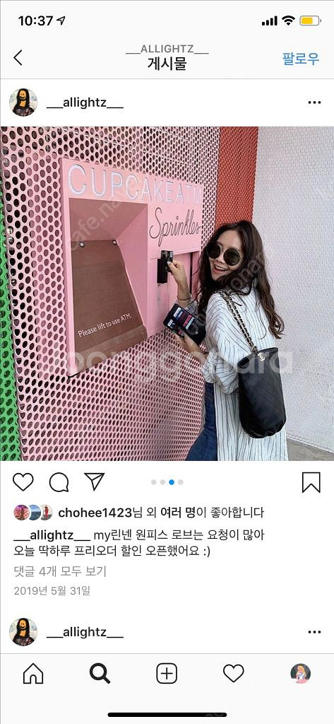 Allightz 올라이츠 린넨 스트라이프 셔츠 원피스--0