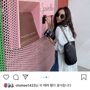 Allightz 올라이츠 린넨 스트라이프 셔츠 원피스