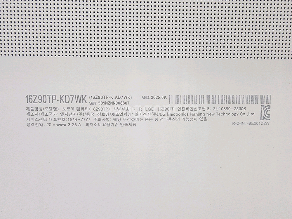 LG그램 프로AI 2025 16Z90TP-KD7WK--1
