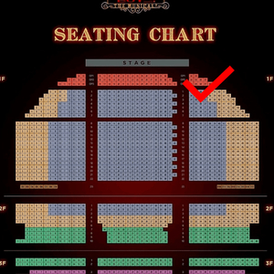 뮤지컬 〈물랑루즈!〉 프리뷰 홍광호 VIP 2연석