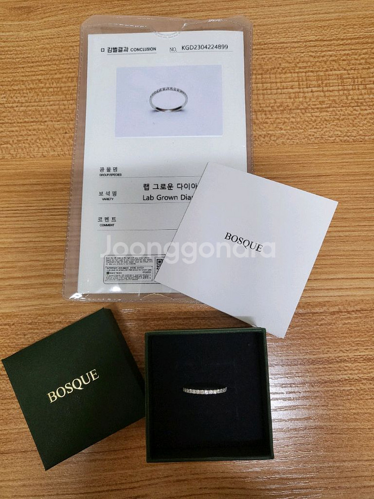 보스크 14k 키미 풀 랩다이아 반지 무도금화이트 12--2