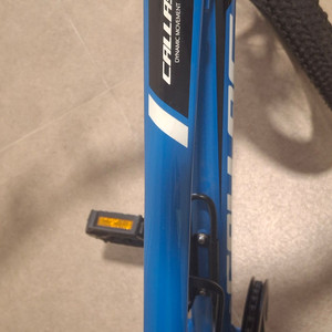 칼라스JR 초등학생 자전거