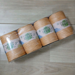 쎄비 루피 9번 뜨개실 미개봉 무료배송 코바늘 안다리아